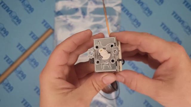 7830198 Регулятор температуры 30...110°C L=3500 Viessmann Vitotronic