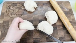 ЧУДО ЛЕПЕШКИ на Сухой Сковороде в Которые Вы Обязательно Влюбитесь. | Просто Кухня - Выпуск 156