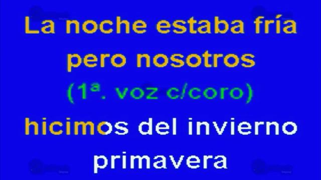 MULTIKARAOKE - Nos Estorbó La Ropa смотреть онлайн