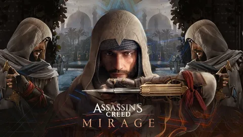 Assassin's Creed Mirage_ The Round City of Baghdad