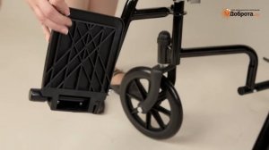 Видео-обзор кресла-каталки инвалидной Доброта Mini