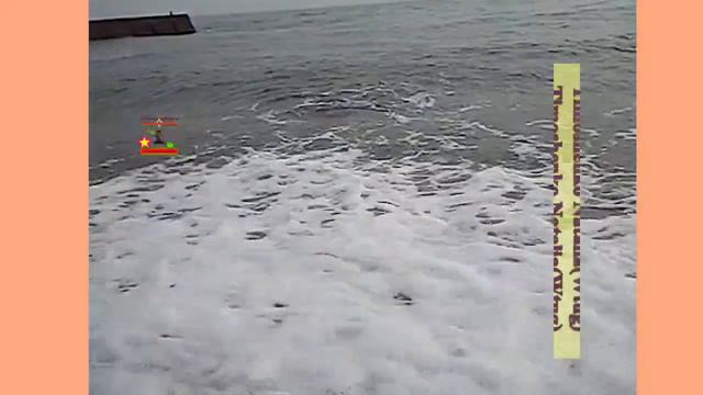 Море релакс#Проведёмчасысчастьявместе  (64_ Н Б)