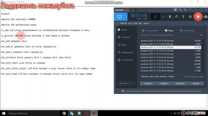 Коды контр страйк