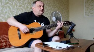 Колокольчик (Ах, телега ты моя)