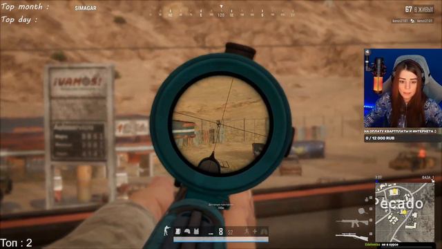 Сидит дед, во сто шуб одет, кто его раздевает, тот слезы проливает. Что это? :D смотреть онлайн