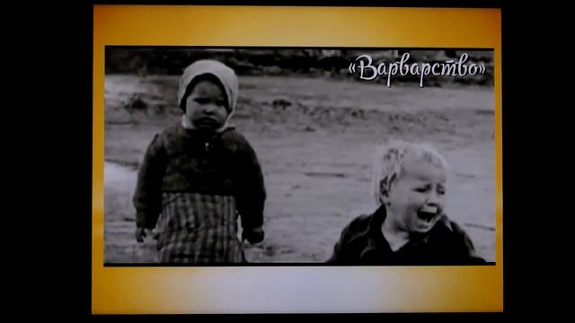 Видеолекция «Судьба автора “Моабитской тетради”» смотреть онлайн