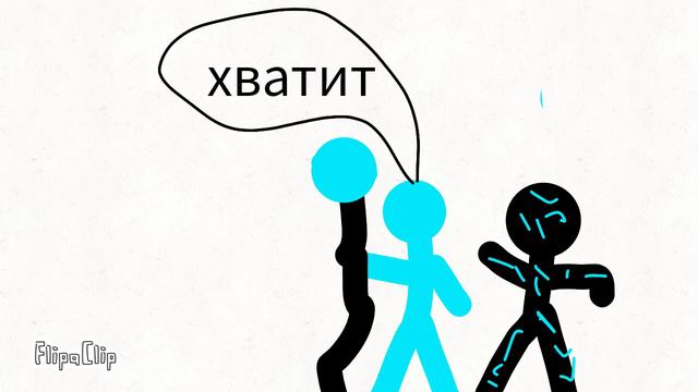 откуда у чёрного силы? смотреть онлайн