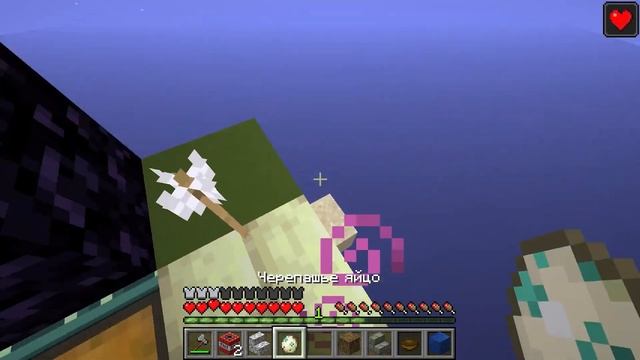 БИТВА НА 1 ЛАКИ БЛОКЕ В МАЙНКРАФТ | НОВАЯ КАРТА! БИТВА НА РАЗНОЙ ВЫСОТЕ! #12 смотреть онлайн