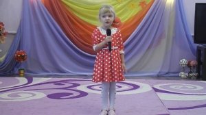 Песня "Осени слезинки" Запорожец Катя. 5 лет