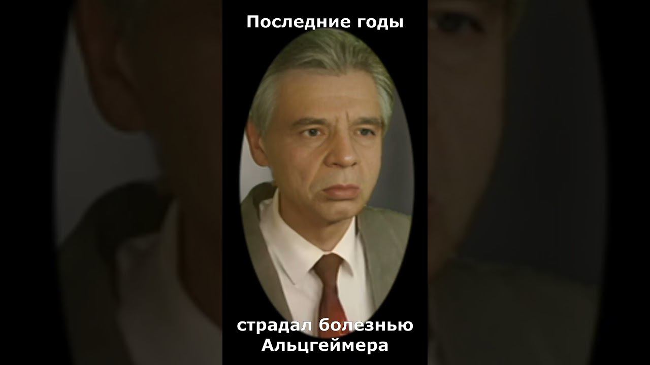Могила актёра Раднэра Муратова на Николо-Архангельском кладбище