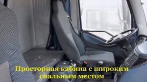 Китайский самосвал FAW CA3250