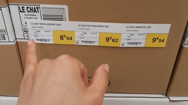 E.LECLERC PROMOTION 1ER MARS 21 смотреть онлайн