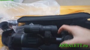 Купить ночной прицел Pulsar Digex N455 Пульсар Диджекс Дигекс