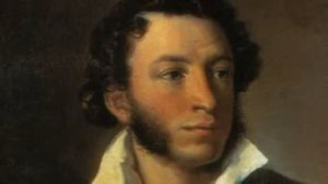 Пушкин. Южная ссылка