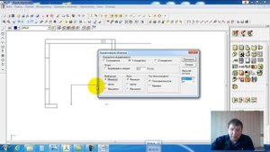 bcad Урок 22 Инструмент  "Перевернуть".