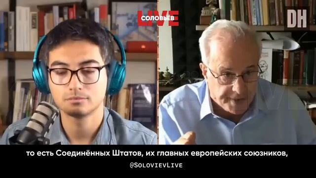 Американский экономист: конфликт на Украине будет огромной исторической ошибкой