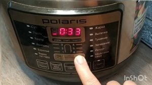 СЫР из МОЛОКА / В МУЛЬТИВАРКЕ /  НАТУРАЛЬНЫЕ ПРОДУКТЫ СВОИМИ РУКАМИ