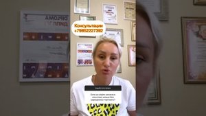 Пришёл товар от поставщика без марок что делать ?