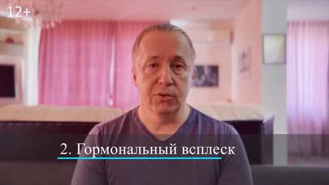 Когда оскорбляешь. Как подавить эмоции, если постоянно срываешься на мужчину.