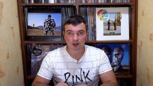 Обзор и сравнение пластинок Pink Floyd - The Wall
