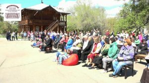 Фестиваль Дружбы в Усадьбе В.П. Сукачева