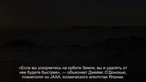 Правда ли, что Луна с каждым годом все дальше от Земли?
