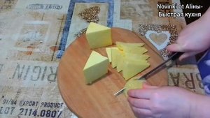 СЕКРЕТЫ НАРЕЗКИ Треугольного Сыра