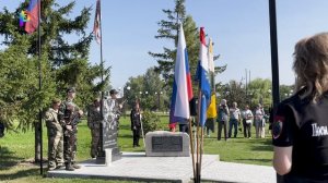 Открытие памятника