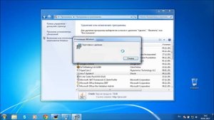 Как удалять программы в Windows 7
