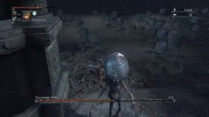 Bloodborne Босс Посланник Небес