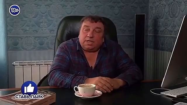 18+ анекдот смотреть онлайн