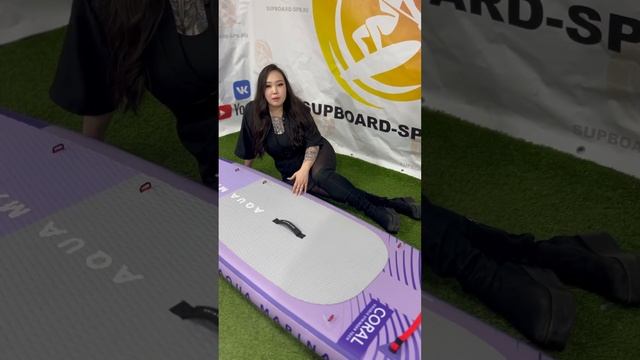 САМАЯ ЛЕТНЯЯ НОВИНКА! Сап доска Aqua Marina Coral Night Fade 2023 - обзор смотреть онлайн