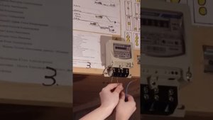Счетчик энергомера се101.
