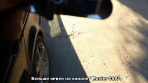 ремонт ручки открывания двери на BMW E39