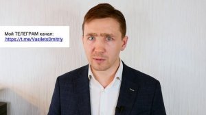 Атака ДРГ НАТО на село в Брянской области