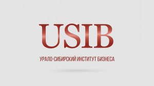 Шоурил USIB