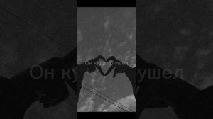 фф 💔 маленькая т/и и Драко 💔сезон 2 часть 6