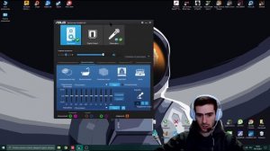 Настройка звука гарнитуры для CS и VALORANT