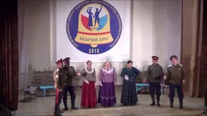 "Народный ансамбль казачьей песни " АТАМАНЦЫ "."