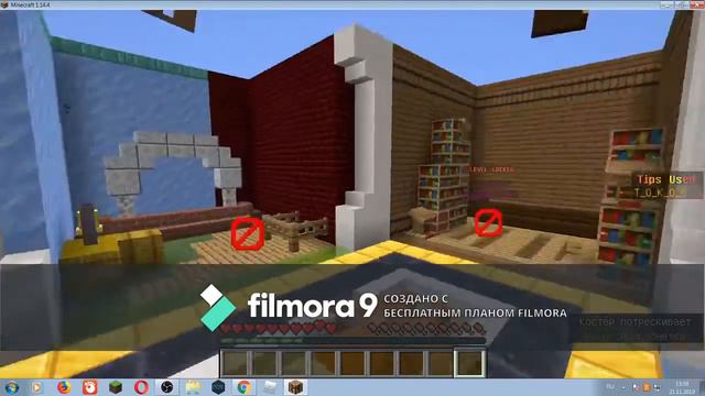 Прохождение карты головоломки 2 часть смотреть онлайн