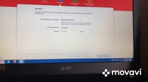 Настройка MERCUSYS MR1200G под интернет, Iptv и Wi-Fi.