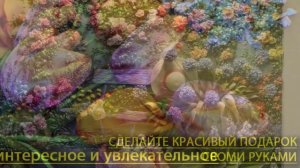 Вышивка лентами мастер класс для начинающих