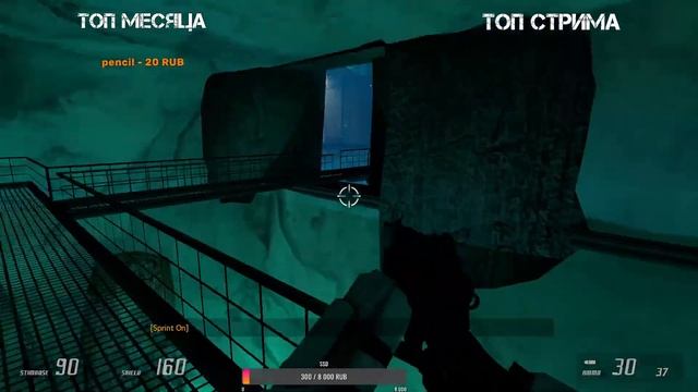 «ENTROPY ZERO 2» - ХАРДКОР смотреть онлайн