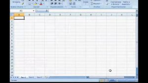 Microsoft Excel Урок 03  Инспектор документов и шифрование