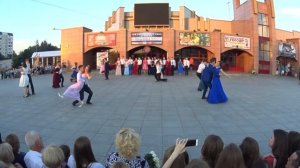 Выпускной вальс Лицей город Истра 2016 (часть 2)
