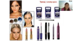 Методы работы  в праздники. Васильева Анастасия