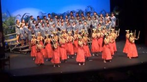 Nā Hala O Naue