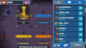 Car Eats Car Multiplayer #5 Компактор и Кид на арене с подписчиками в игре Машина ест машину на МК