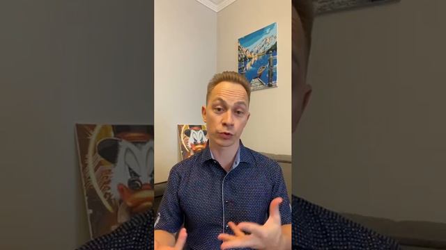 Как стать авторитетом для ребенка. Часть 6 смотреть онлайн