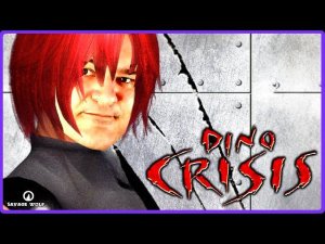 PREHISTORIC STREAM  Dino Crisis #5